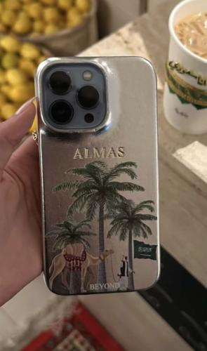 Silver Saudi