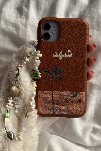 Palm Chain