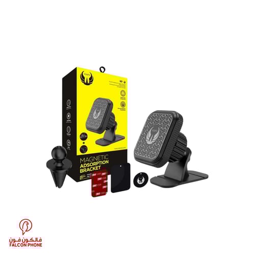 حامل جوال مغناطيسي للسيارة يوفو 4808