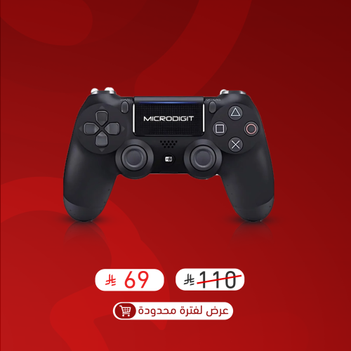 يد تحكم لاسلكية عالية الأداء لـ PS4 مع تاتش + سماع...