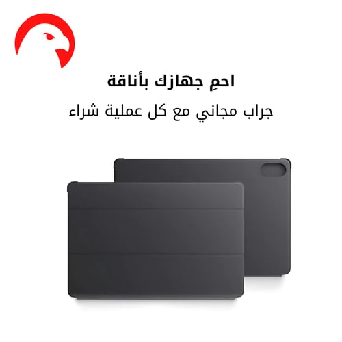 تابلت هونر 128 قيقا - رام 4 + 4 شاشة 11 بوصة WiFi...
