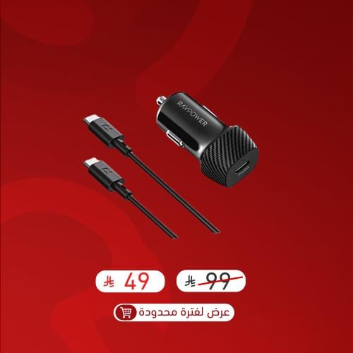 شاحن سيارة راف باور 20 واط بايونير منفذ تايب سى مع...