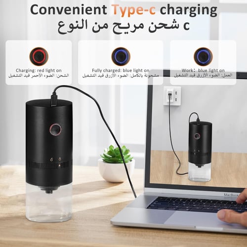 طاحونة القهوة V60 الكهربائية | أفضل مطحنة قهوة وأش...