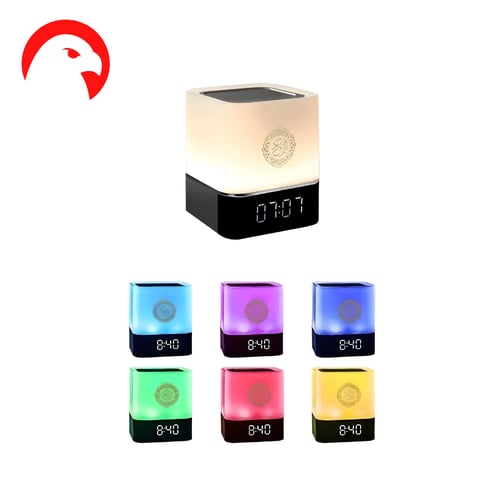 سماعة القرآن الكريم بـ 7 ألوان مضيئة - بلوتوث