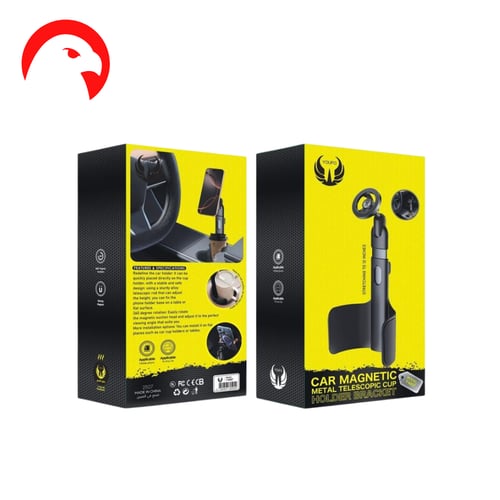 قاعدة جوال يوفو 2 في 1 مثبت للجوال ماج سيف مع قاعد...