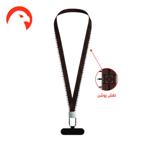 حامل ( تعليقات ) هوية / جوال بنقوش سعودية