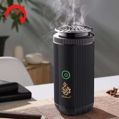 مبخرة إلكترونية تصميم أنيق يناسب جميع الأذواق والد...