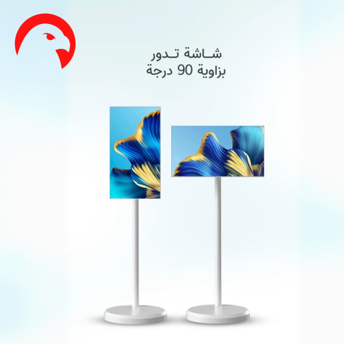 شاشة متنقلة TakTik نظام اندرويد لمس ذكية مع ستاند...