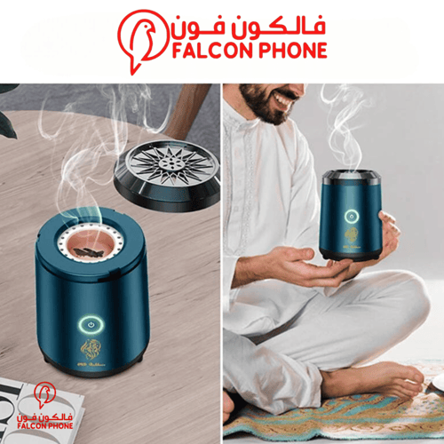 مبخره الكترونيه