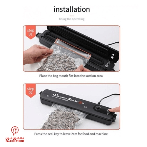 آلة التغليف الحراري DLC - لحام الاكياس وتفريغ الهو...