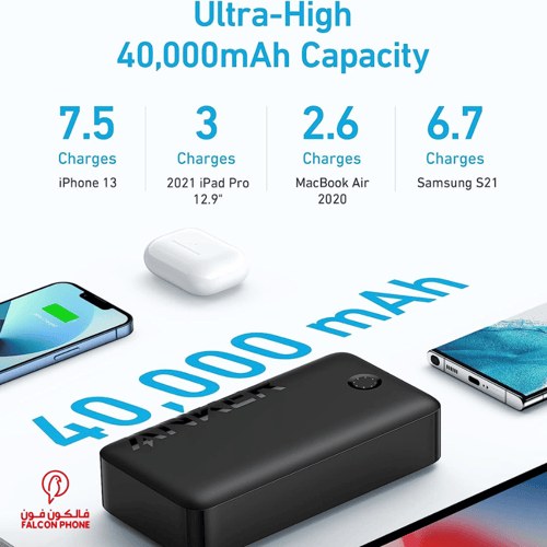 بطارية شحن 347 باور كور (30 واط، 40 الف ملي امبير...