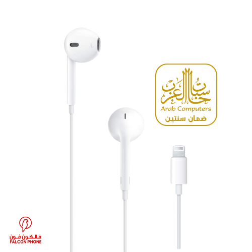 سماعة ابل الاصلية اذن داخلية ،سلكي ،منفذ Lightning...