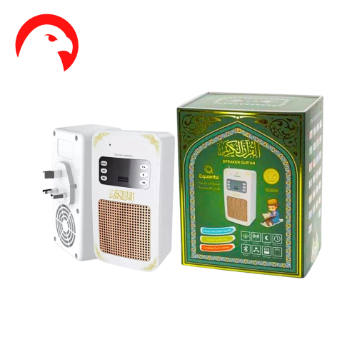 فيش القران الكريم المطور - بلوتوث لا يدعم الراديو
