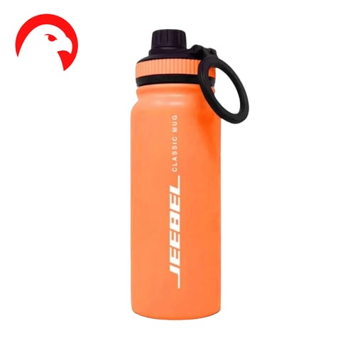 مطارة ماء مع مسكة ماج سيف سعة 600ml من جيبل