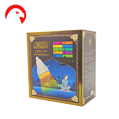 مصباح القرآن الكريم المطور LED يدعم بلوتوث - دار ا...