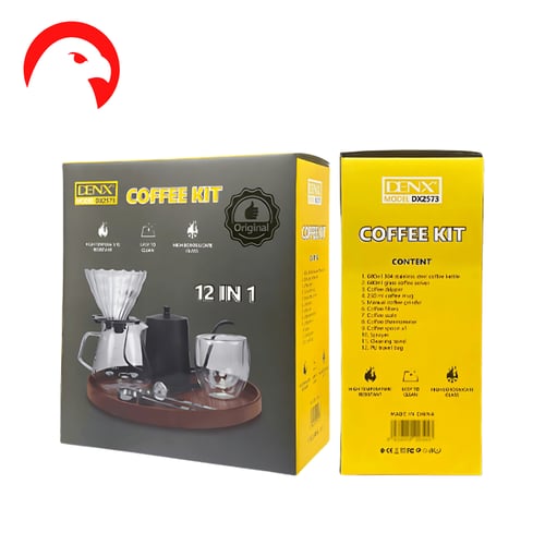 طقم قهوة ( 12 قطعة ) COFFEE KIT - DX2573