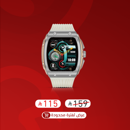 ساعة Titan Series الذكية – شاشة 1.76 بوصة وتتبع صح...