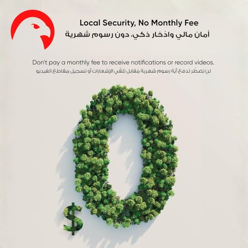 كاميرا مراقبة داخلية Eufy Security C210 – 1080p Fu...