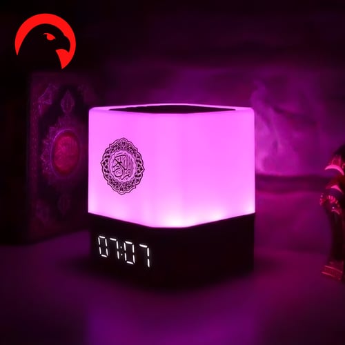 سماعة القرآن الكريم بـ 7 ألوان مضيئة - بلوتوث