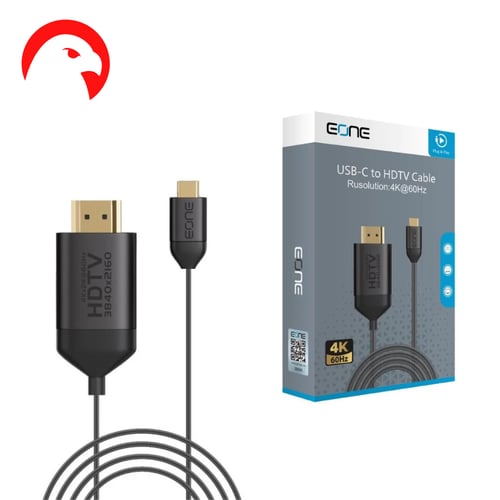 كابل HDMI Type-C جودة 4K وصلة للشاشات واالابتوب وا...