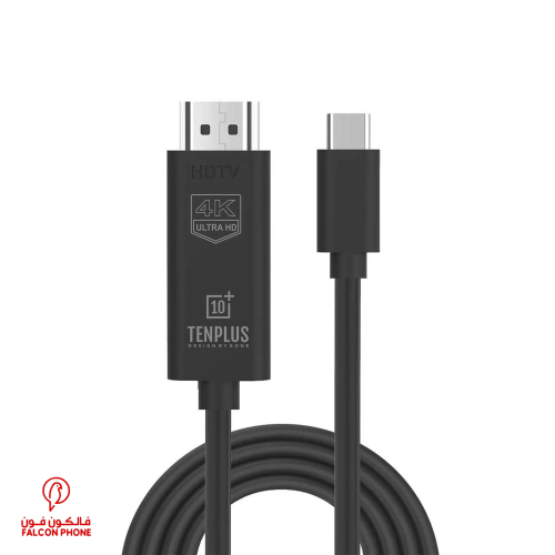 كيبل HDMI إلى USB-C للشاشات 4K والتلفزيون