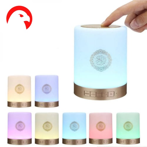 سماعة القرآن المضيئة - اضاءة تاتش