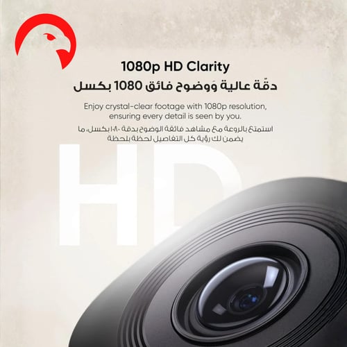 كاميرا مراقبة داخلية Eufy Security C210 – 1080p Fu...