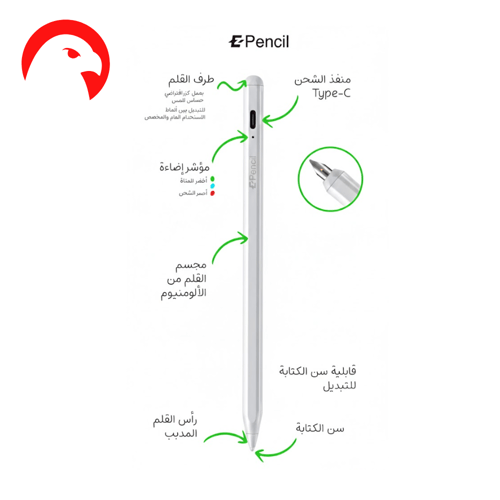 قلم EONE E-PENCIL PRO قلم ذكي يدعم راحة اليد متواف...
