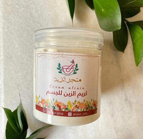 كريم الزين