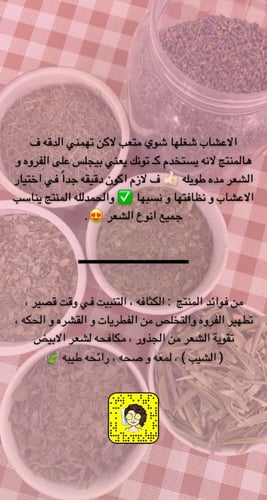 قنبلة الكثافه ( اصدار محدود )