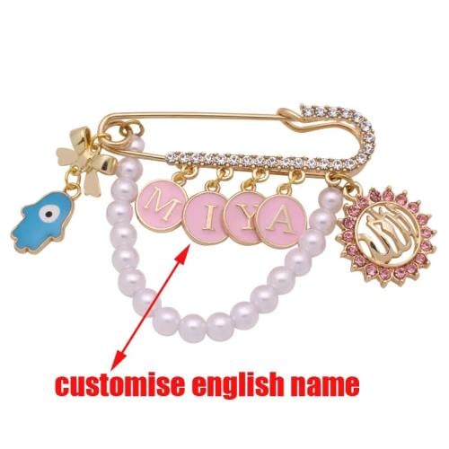 بروش بالاسم