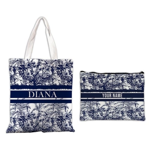 حقييه بالاسم