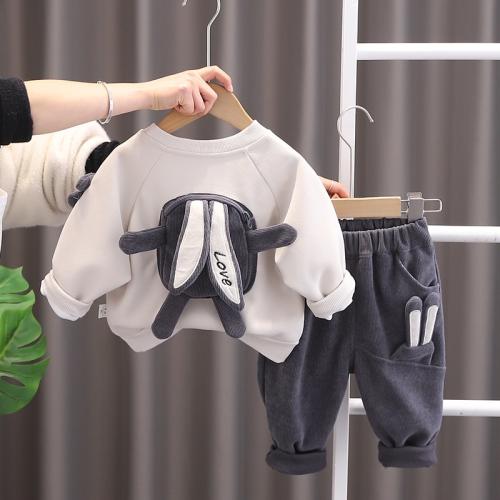 3 قطع طقم أطفال