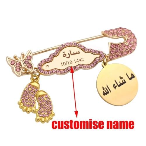 بروش بالاسم