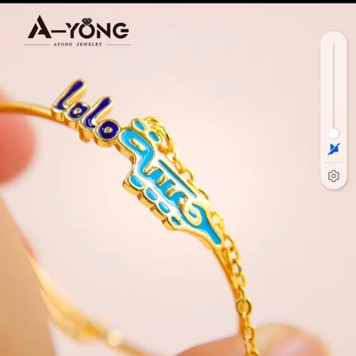 سواره اطفال مطلي بالذهب 21 كيلو