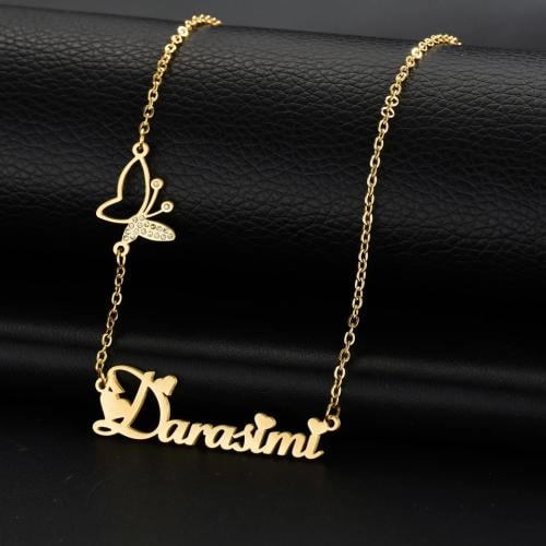 سلسال مطلي بالذهب حسب الاسم