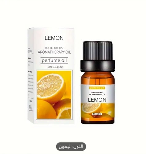 عطور فواحه