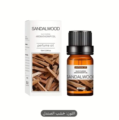 عطور فواحه