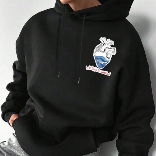 هودي ليحتضنك دائمآ بدلا مني