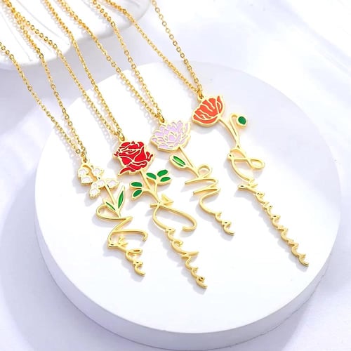 سلسال بالاسم على شكل زهره عيد ميلادك