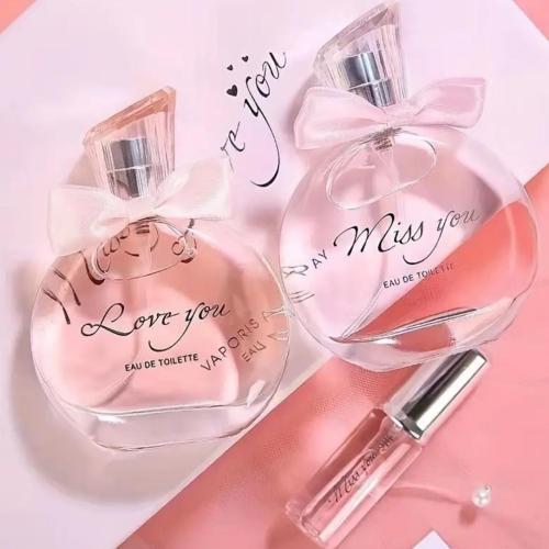 بكج عطور نسائيه