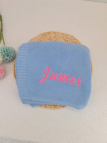 بطانية بالاسم