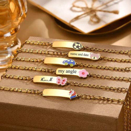 سوارة مطلي بالذهب حسب الاسم للاطفال