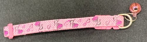 طوق عنق للقطط و الكلاب و للقوارض