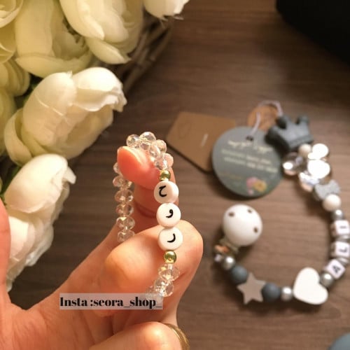 اسوره بالاسم