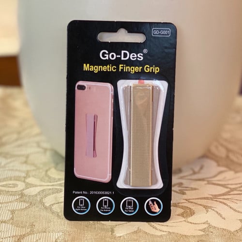 مسكة مغاط من قوديس Go-Des ذهبي