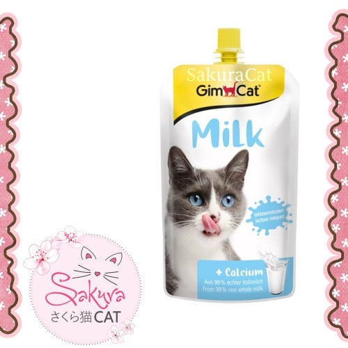 حليب سائل GimCat