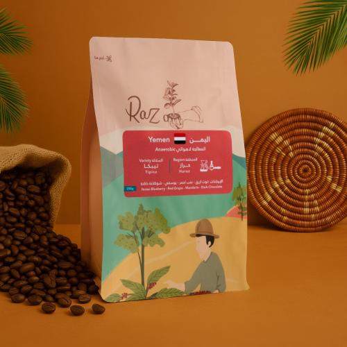 يمني فاخر فاكهي تقييم عالي كميه محدوده