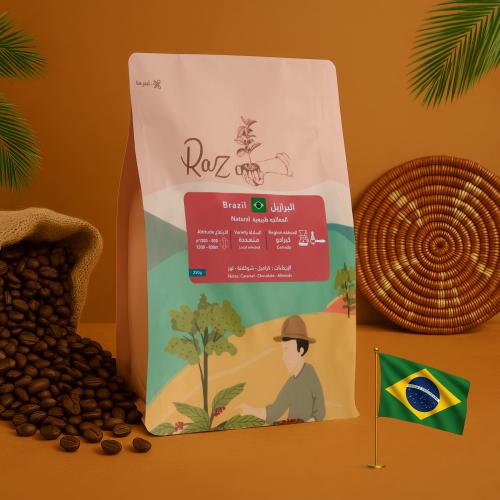 بن برازيلي كيرادو 1 كجم – لمذاق اللوز والشوكولاتة