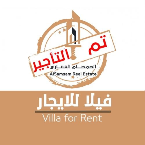 للإيجار | عمارة سكنية تجارية في مخطط ولي العهد ٣ ا...